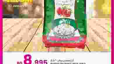el3rod.com00001-1316