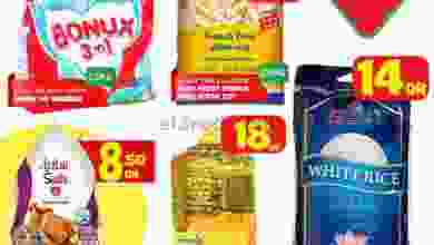 el3rod.com00001-1332
