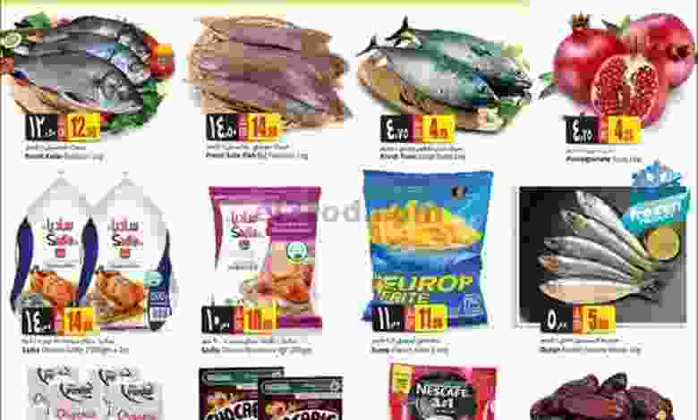 el3rod.com00001-1346