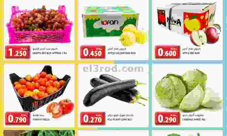 el3rod.com00001-1349