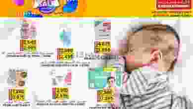 el3rod.com00001-1353