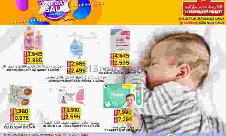 el3rod.com00001-1353