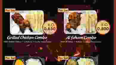 el3rod.com00001-1354