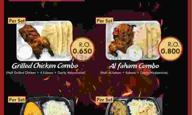 el3rod.com00001-1354