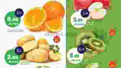 el3rod.com00001-1364