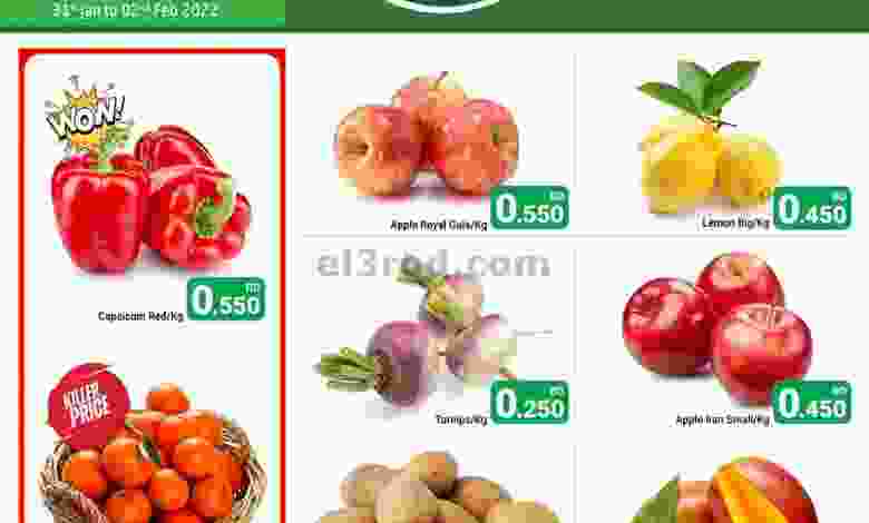 el3rod.com00001-1369