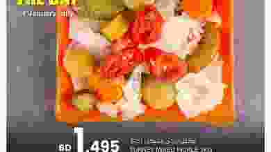 el3rod.com00001-137