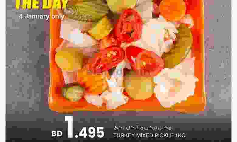 el3rod.com00001-137