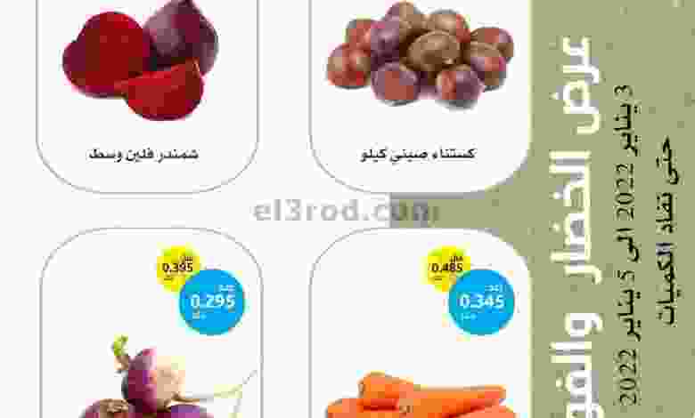 el3rod.com00001-148