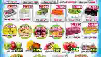el3rod.com00001-150