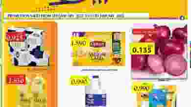 el3rod.com00001-157