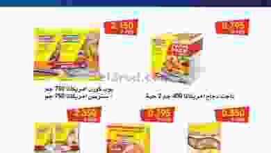 el3rod.com00001-166