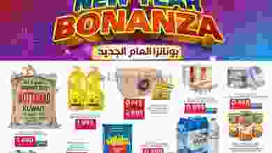 el3rod.com00001-171