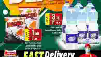 el3rod.com00001-186