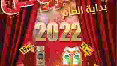 el3rod.com00001-189