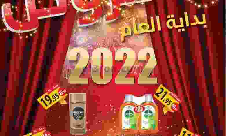 el3rod.com00001-189
