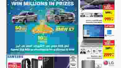 el3rod.com00001-190