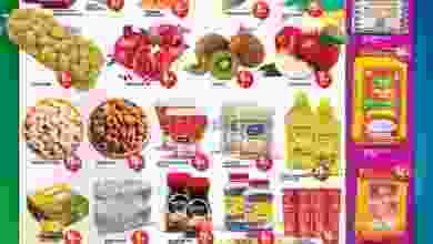 el3rod.com00001-208
