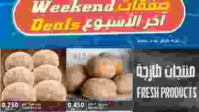 el3rod.com00001-210