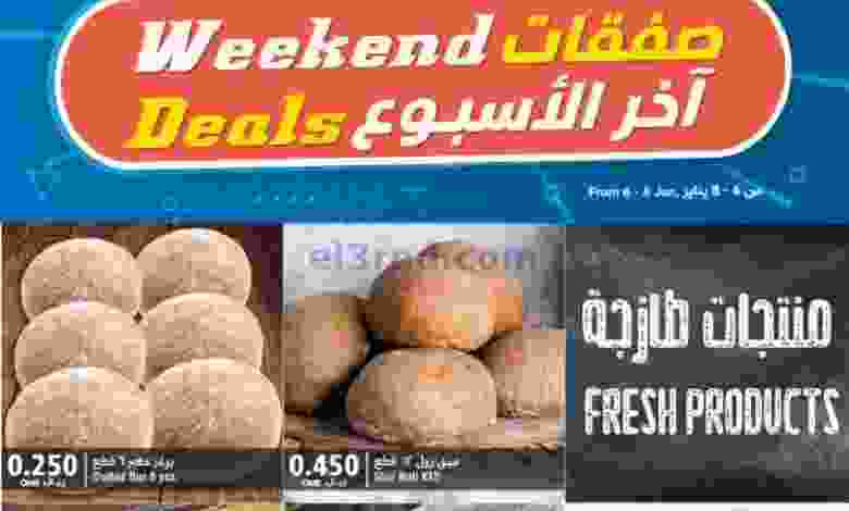 el3rod.com00001-210