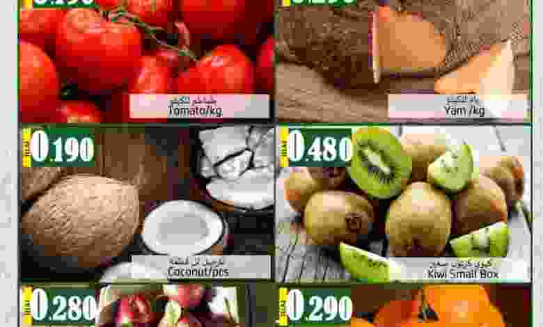 el3rod.com00001-216