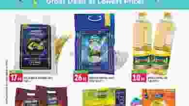 el3rod.com00001-217