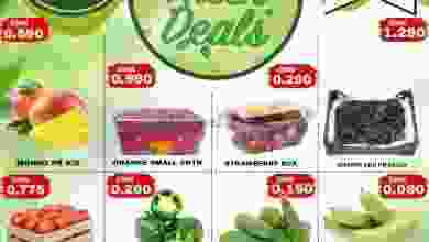 el3rod.com00001-222