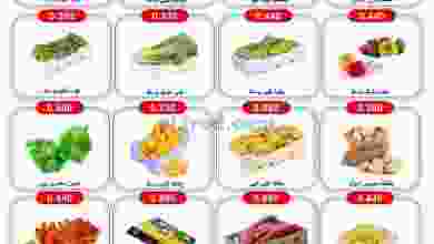 el3rod.com00001-233