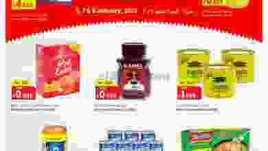 el3rod.com00001-247