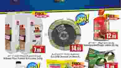 el3rod.com00001-254