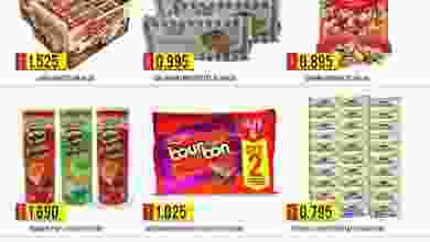 el3rod.com00001-259