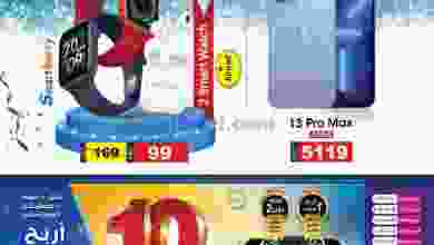 el3rod.com00001-26
