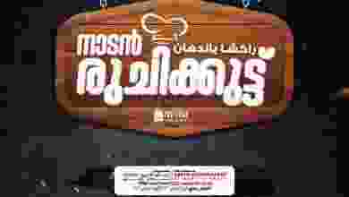 el3rod.com00001-263