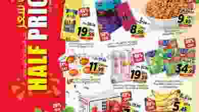 el3rod.com00001-273