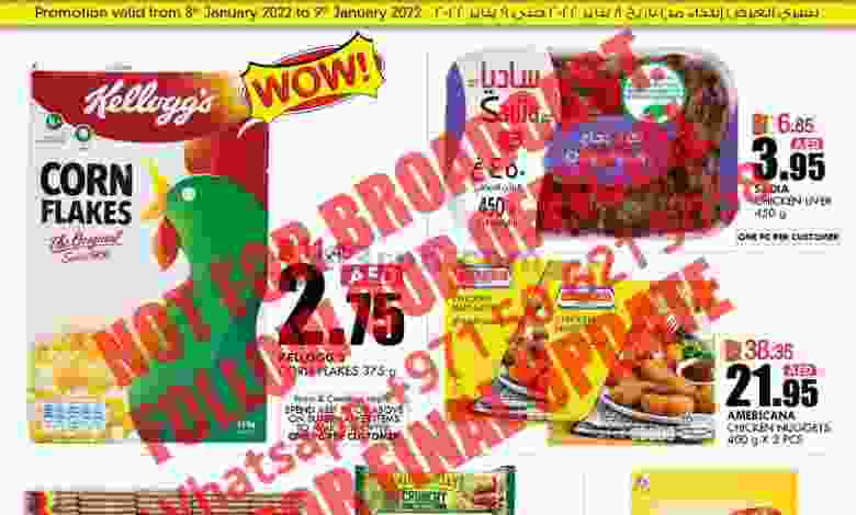 el3rod.com00001-275