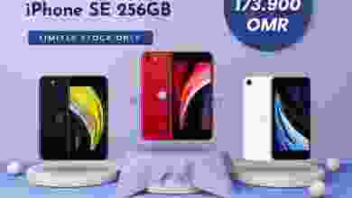 el3rod.com00001-296