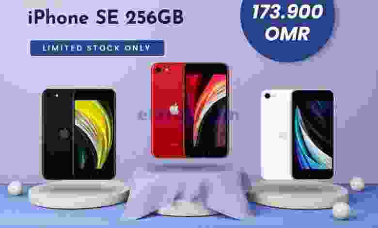 عروض بلاي فون عمان|ايفون|من 8-1-2022 el3rod.com00001-296