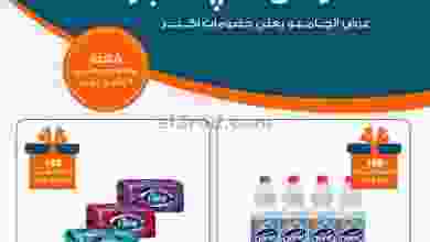 el3rod.com00001-298