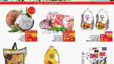 el3rod.com00001-299