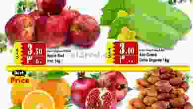 el3rod.com00001-303
