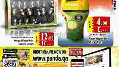 el3rod.com00001-304
