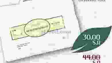 el3rod.com00001-311