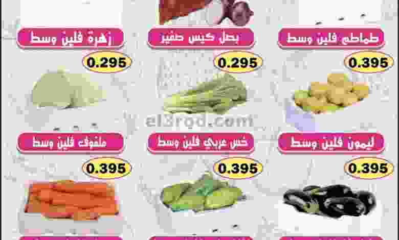 el3rod.com00001-318