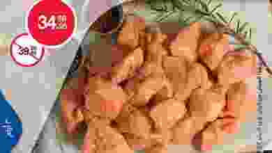 el3rod.com00001-325
