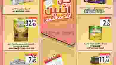 el3rod.com00001-327