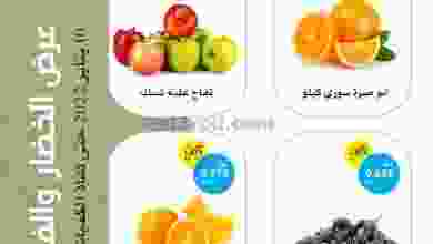 el3rod.com00001-342