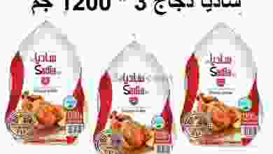 el3rod.com00001-346