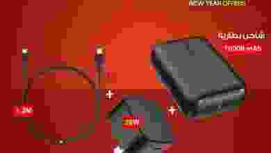 el3rod.com00001-358