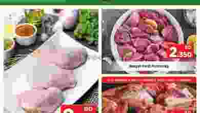 el3rod.com00001-428