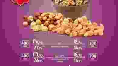 el3rod.com00001-437